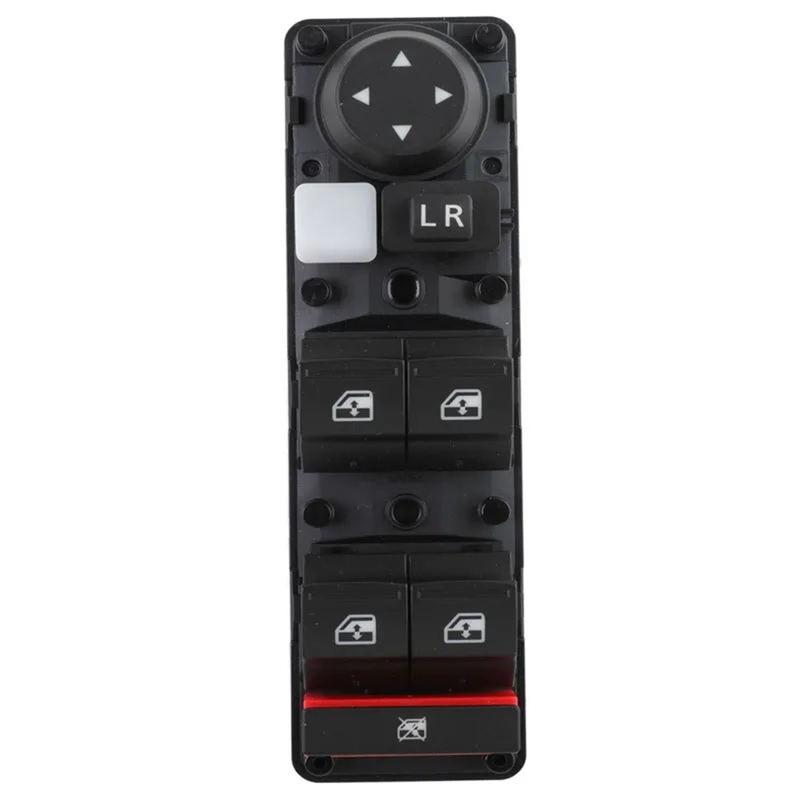 M63K-Car 100016226 Door Power Window Switch Button For Chery Car Accessories