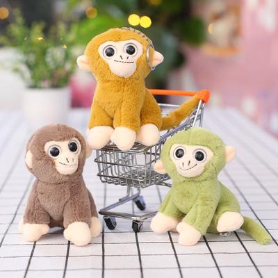 Το Ίδιο Βελούδινο Μικρό Πίθηκος Κρεμαστό Βελούδινη Κούκλα Κούκλες και Τσάντες Κούκλας και Διακοσμητικά Κλειδοθήκη