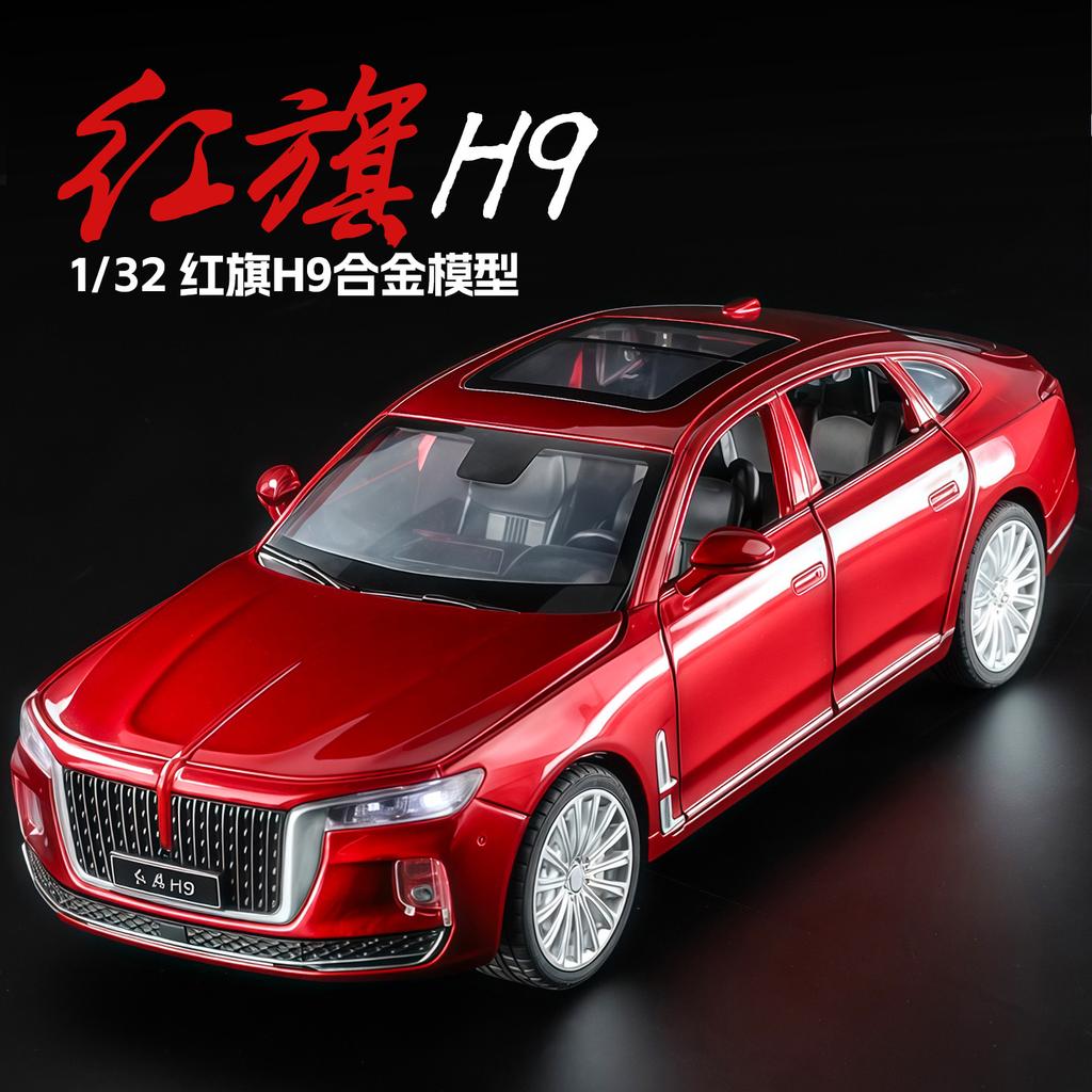 1:24 HONGQI H9 L5 Alloy Model Diecast Car Toy Sound Light Pull Back Door Opened Front Wheel Steering Vehice Collectible Ornament