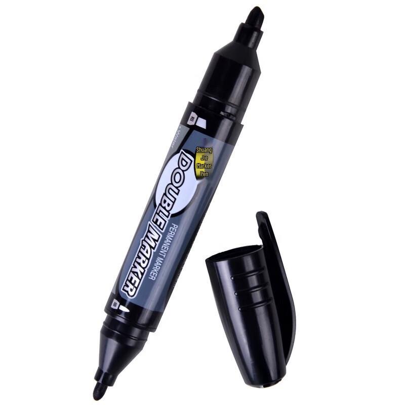 M&G MG2110 Double-Headed Oil-Based Marker Pen