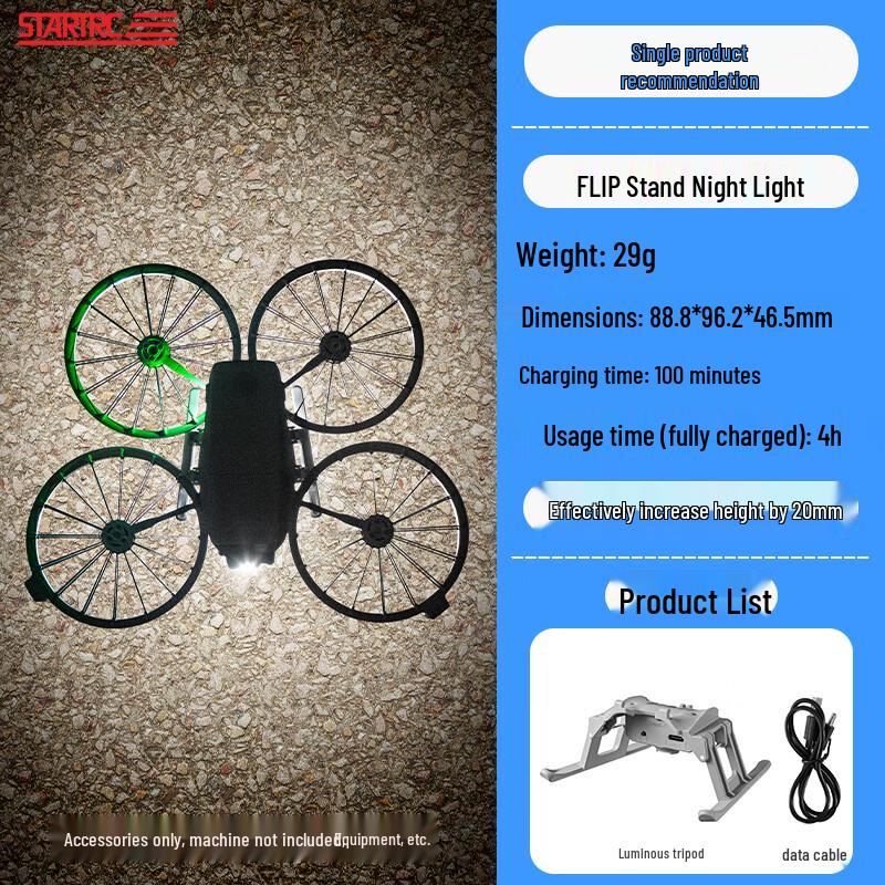 DJI Flip Drone Accessories