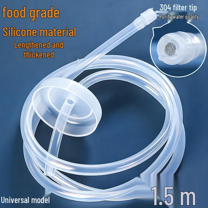 

MENGTING 304 Stainless Steel Food-Grade Water Pump Hose