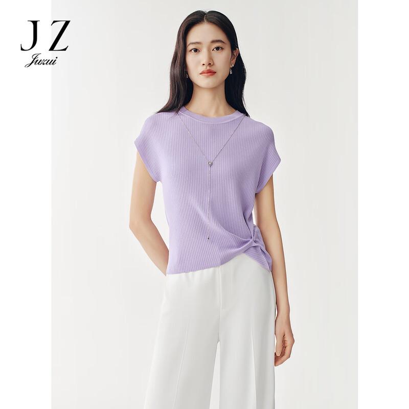 JUZUI Women's H-Type Designed Knit Top