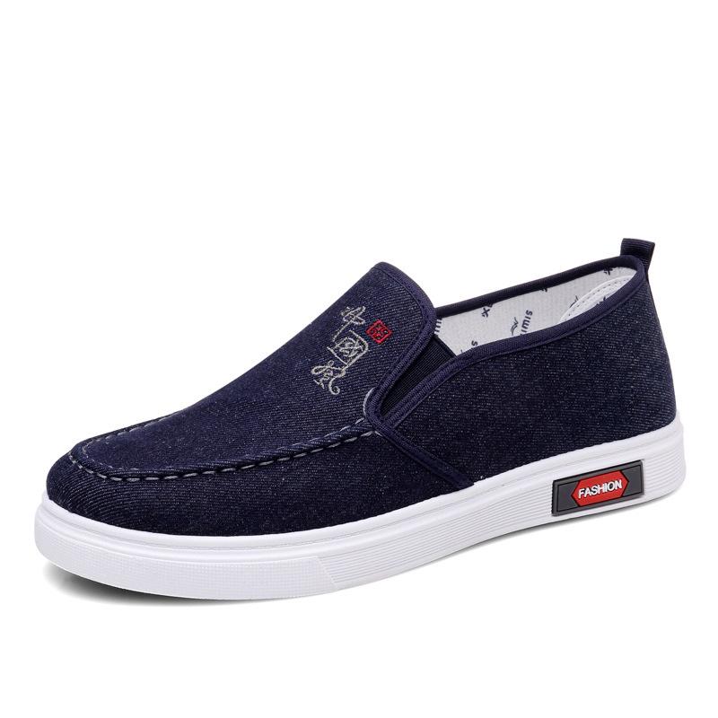 Men's Summer Casual Slip-On Canvas Shoes – Soft Sole, Non-Slip, Korean Style