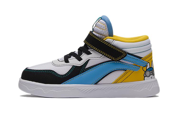 Li Ning Slip Resistant Cushioning Abrasion Resistant Slip Resistant Cushioning Abrasion Resistant High top YKNS076-5 26