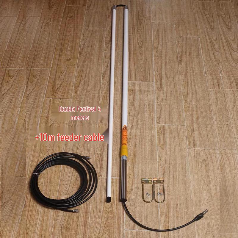 4m Marine VHF Ship Antenna - Fiberglass Rod for Mobile Radio & AIS Base Stations 10m Feeder Only