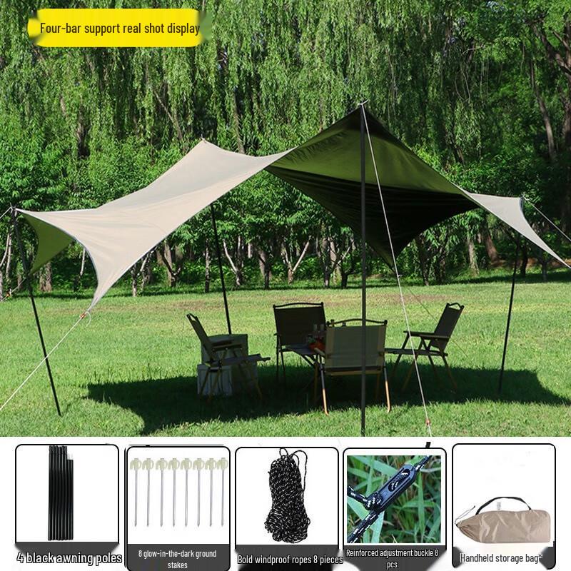 OEING Outdoor Camping Octagonal Sun Shelter Tarp