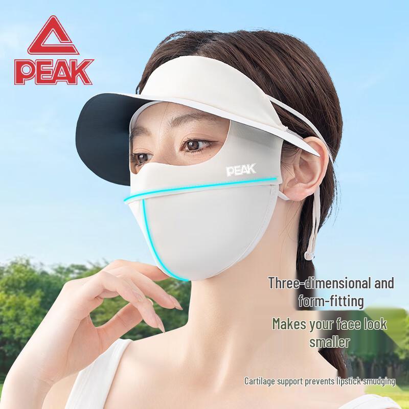 Peak Women's Summer UV Protection Face Mask