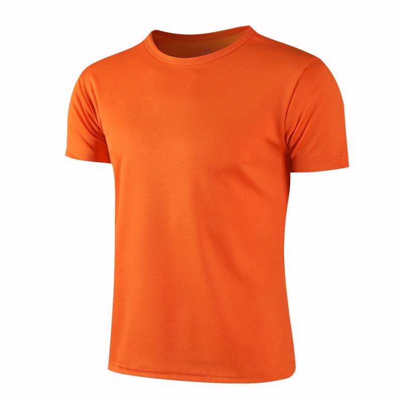 Summer Sporty Quick-Dry Short-Sleeve Logo T-Shirt
