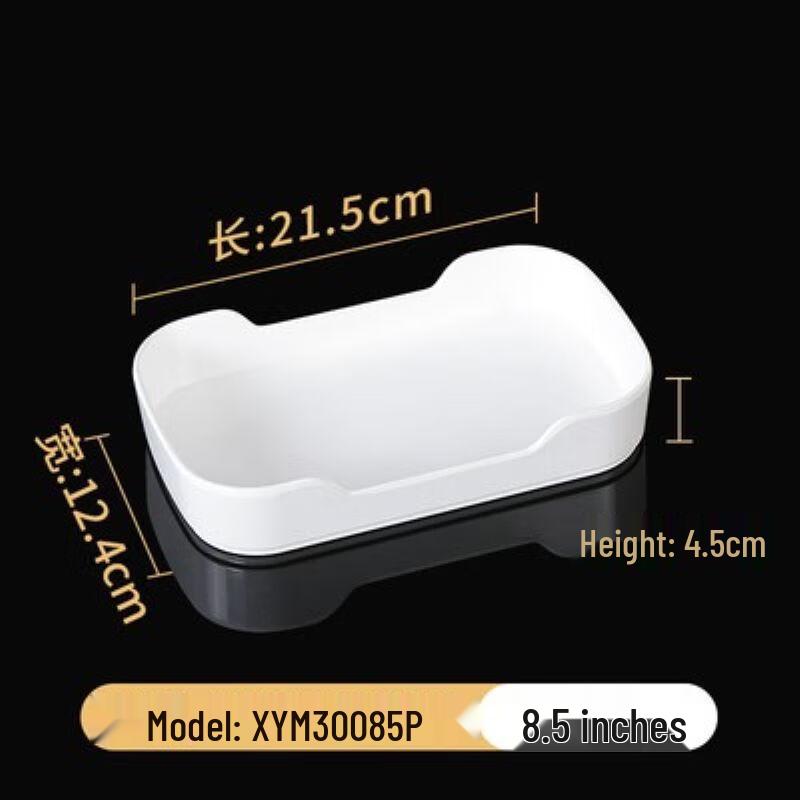 

Huihuang CH Melamine Round Buffet Plate