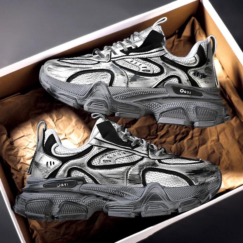 

Новые классические мужские кроссовки на толстой подошве, увеличивающие рост, модная повседневная обувь для молодежи, легкие и дышащие кроссовки для бега 44 серый