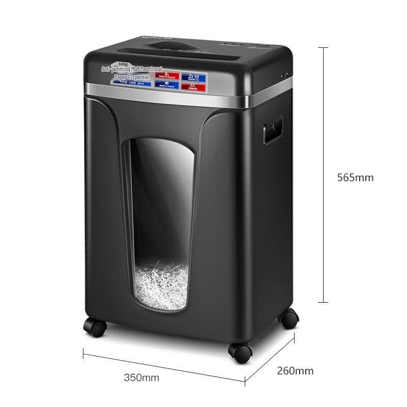 COMIX S3506 Commercial Multi-Function Paper Shredder CN Plug (adapter Included)