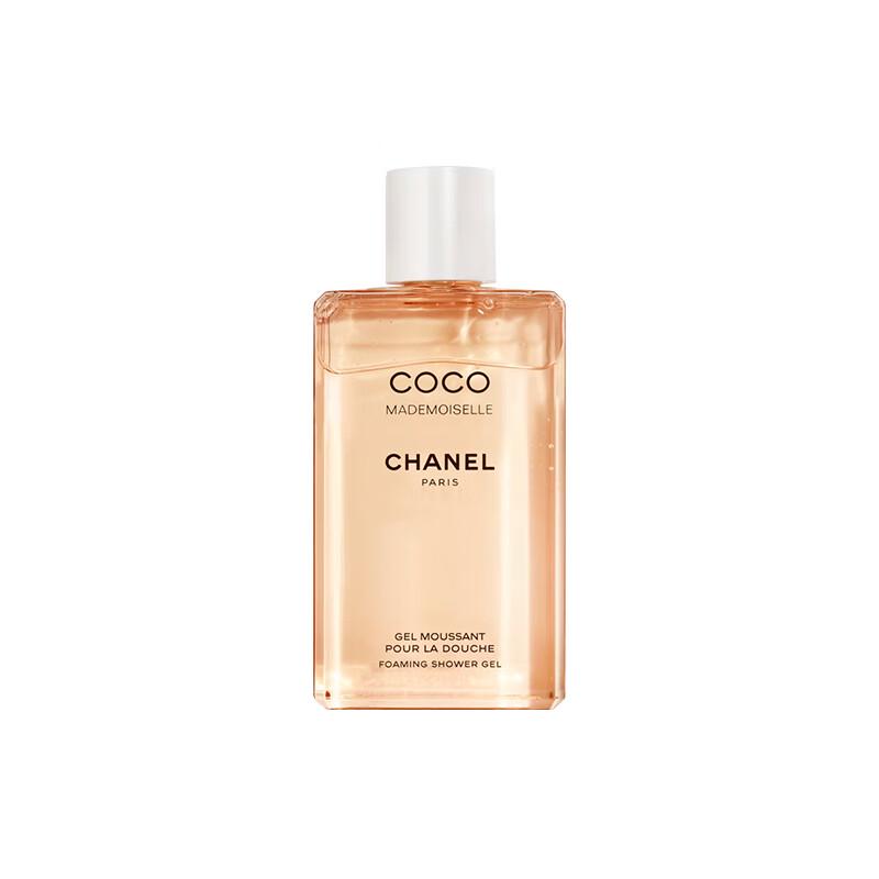 Chanel Luxurious Body Care Collection