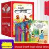 Inspirational Picture Book Set: 10-Book Collection for Children - Encouraging Growth & Positivity