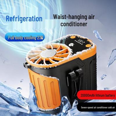 2026 Portable Hanging Waist/Neck Fan for Outdoor Construction with Semiconductor Cooling