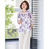 Pasteur Women's Plus Size Summer Floral Top & Pants Set