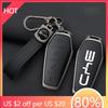 Styling Mouldings Alloy Car Key Case Cover Shell For BYD Song Plus Atto 3 Han EV Tang DM Qin Seal Dolphin Remote Fob Holder Keyc