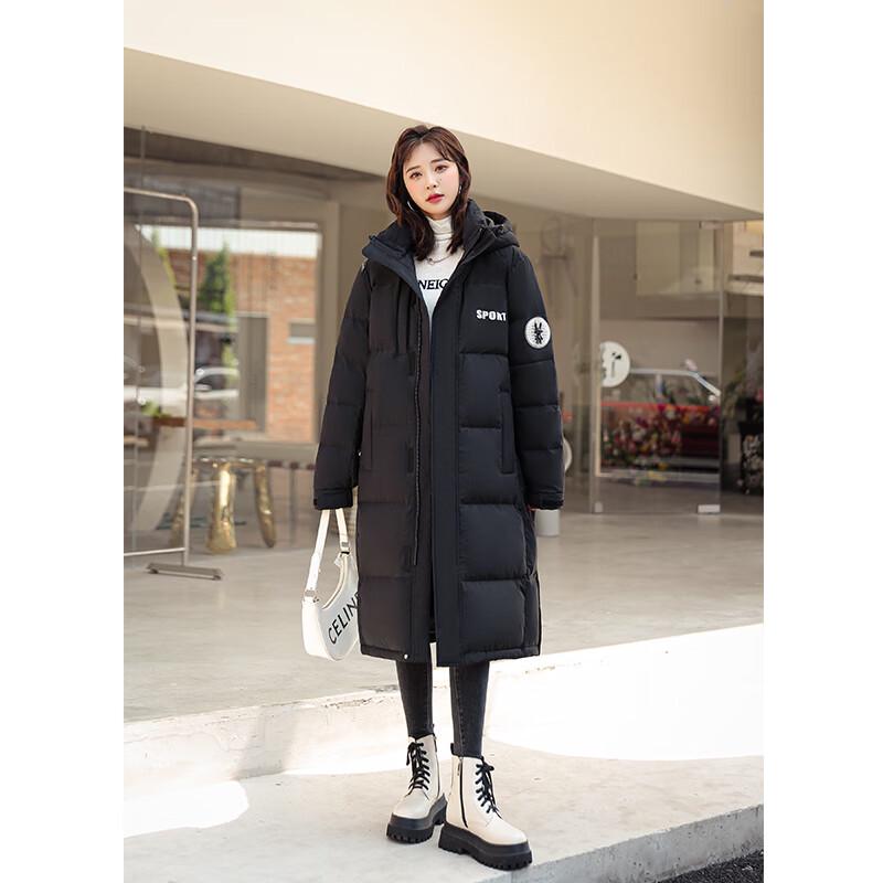 

YAYA Unisex Long Hooded Down Jacket