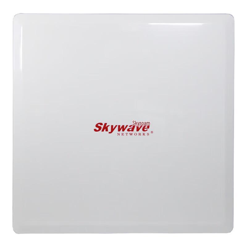 Tianji Zhilian 5GHz Outdoor Telecom-Grade Wireless Bridge (CN version)