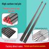 Big Five Festival High Carbon Two-Section Fishing Rod - Long Rod for Big Game, Taiwan
