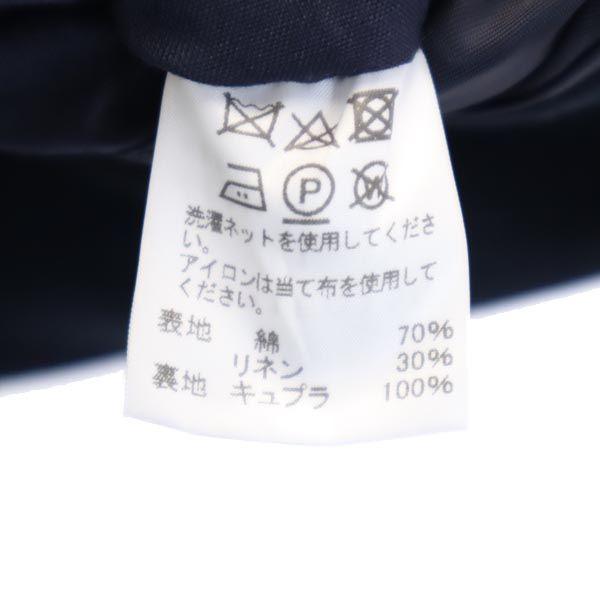 ISSEY MIYAKE MEN made in Japan Langärmliger Blazer 1 Marineblau Herren Gebraucht