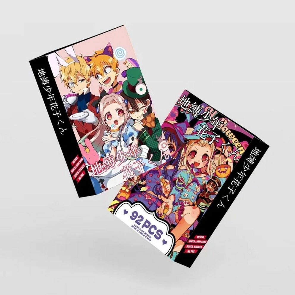 Jibaku Shounen Hanako Hanako-kun photo card cute