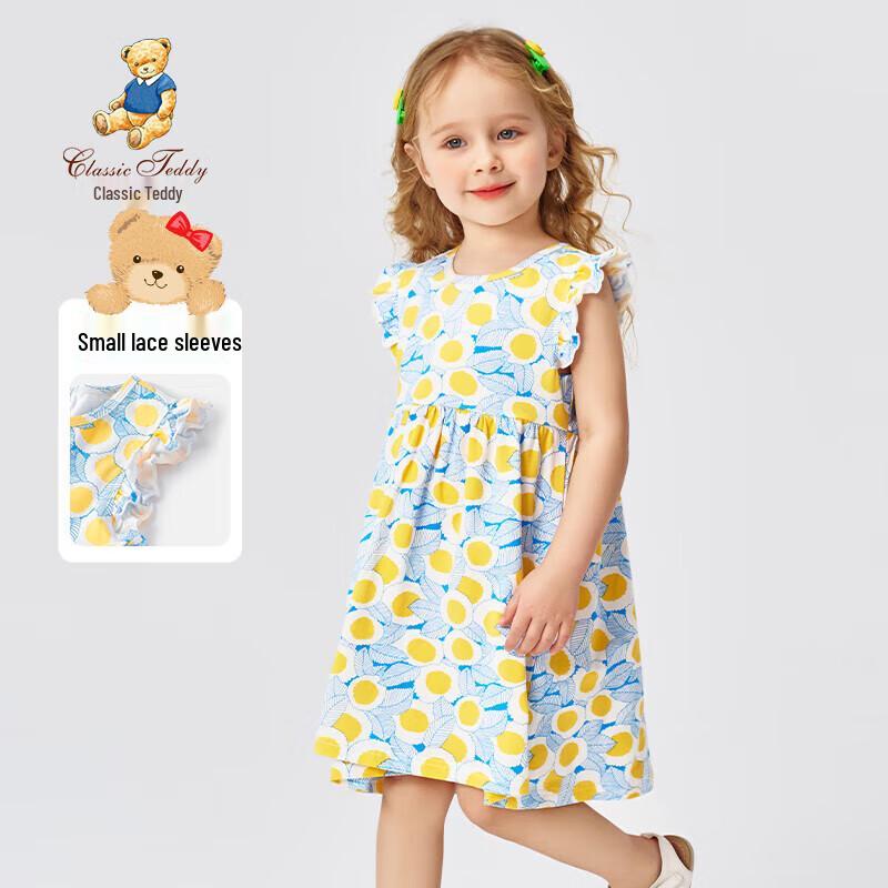 Classic Teddy Girls  Floral Summer Dress 110