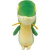 Sanei Boeki Pocket Monster All Star Collection Snivy Plush Toy 8x26x18.5cm Pokmon PP238