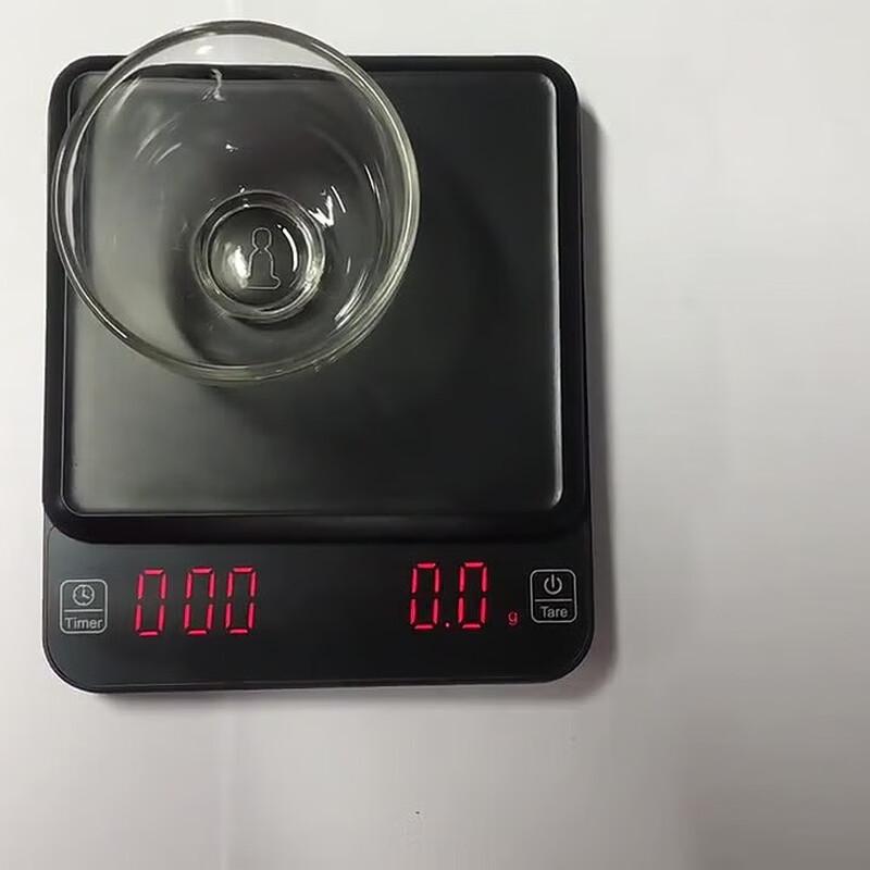 ZISIZ Household Pour-Over Coffee Scale