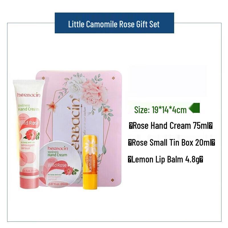 Herbacin Kamille Rose Hand Cream & Lip Balm Gift Set