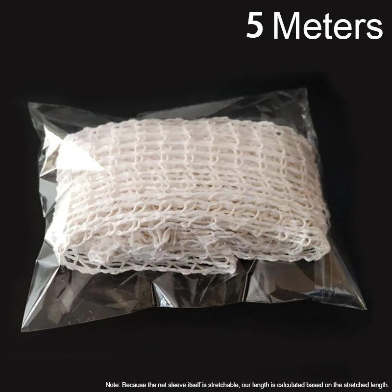 1PC 3/5m Pig elbow net Hot Dog Intestine Packaging Network Elastic ham sausage mesh Meat web roll Kitchen supplies