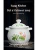 High-Temperature Resistant Large Capacity Ceramic Casserole and Soup Pot for Gas Flame