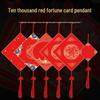 Thickened Wanyanhong Xuan Paper Blank Fu Character Dragon & Phoenix Cardstock Pendant for New Year