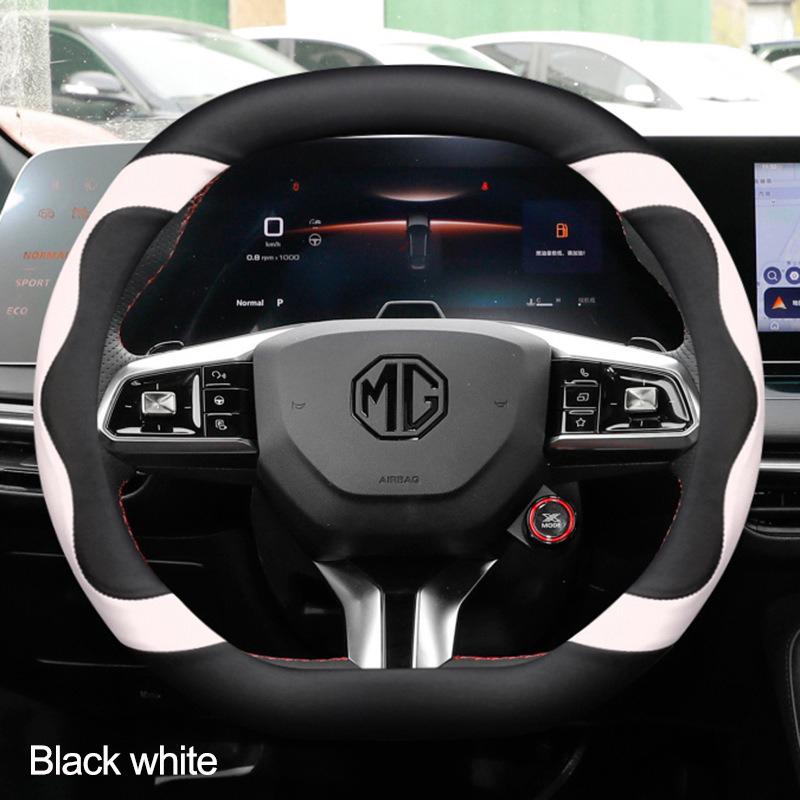 Car Steering Wheel Cover Wrap Holder for MG 5 7 Scorpio One Mulan 4 EV 2026 2026 Double D Type Steering-Wheel