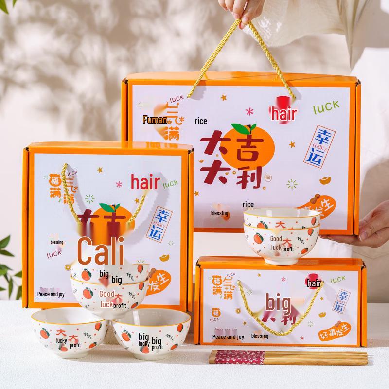 Qie E Tuan Tuan Jiji Lili Cartoon Ceramic Dining Bowl