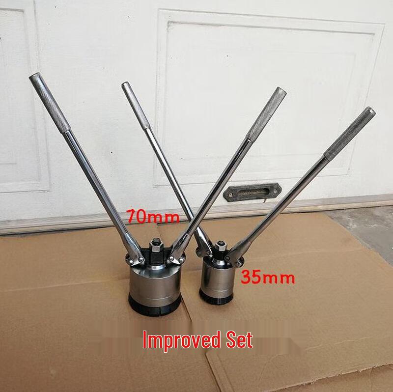 Maidian Industrial Drum Sealing Tool 200L