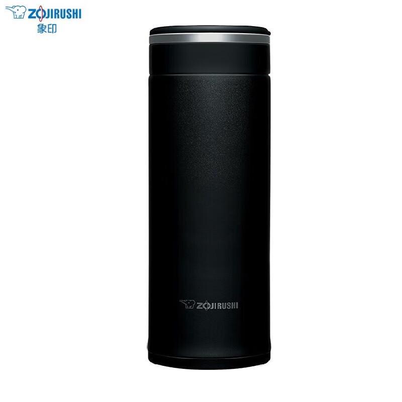 Zojirushi SM-JHE48 Stainless Steel Vacuum Mug