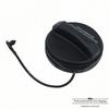 23475 NEW Petrol Fuel Gas Cap Fit for 2015-2024 Jaguar 2013-2025 Land Rover