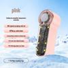 T76 Turbo Handheld Fan: USB Rechargeable, 199 Speeds, Portable Cooling with Ice Pack