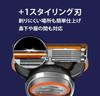 Gillette Fusion Electric Shaver Razor for 10 Replacement Blades Men,