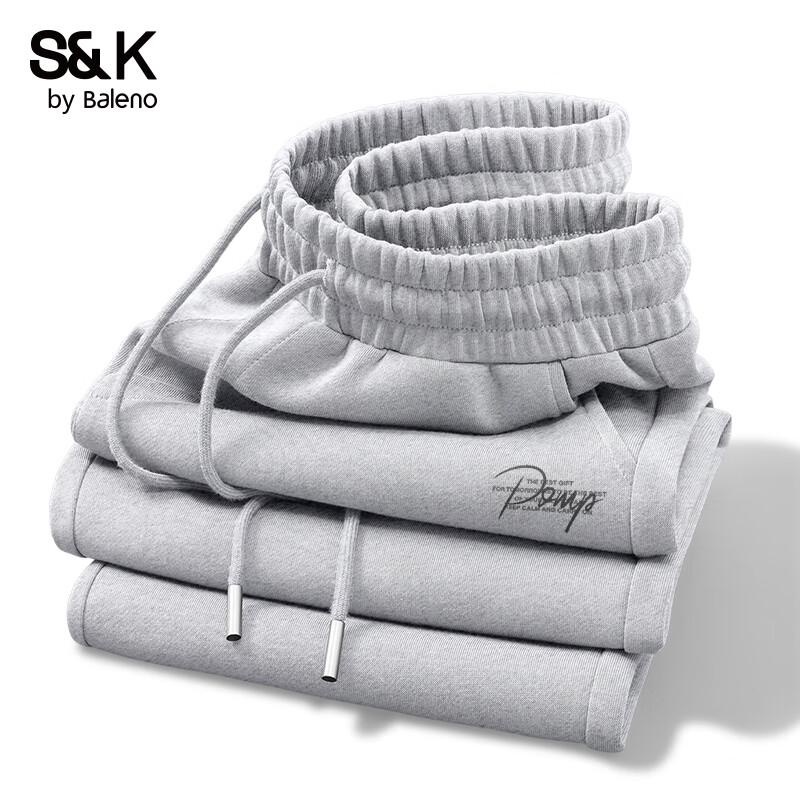 Baleno Men's S&K Series Wide-Leg Casual Sweatpants