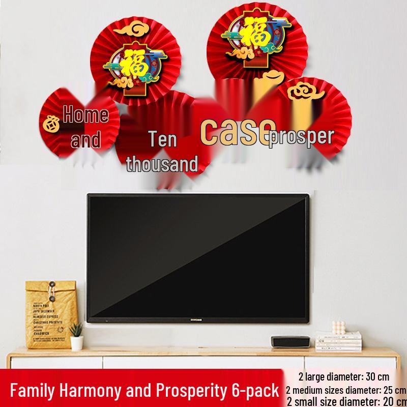 New Year Spring Festival Paper Fan Flower Decorations for Store and Home