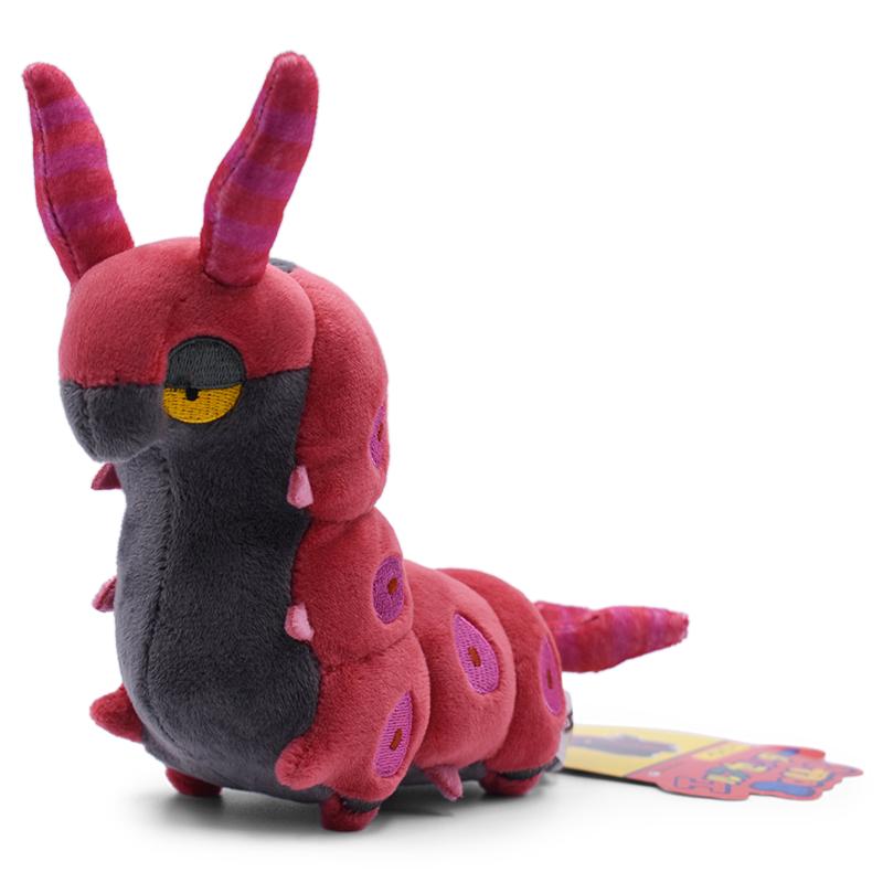 Scolipede Butterfree Weedle Plush Toys Stuffed Collection Doll, Birthday Gift for Children Collectible Cartoons for Boys Girls