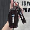 2025 Car Smart Remote Key Fob Case Cover Holder Shell For BMW 5 7 Series G11 G12 G30 G31 G32 i8 I12 I15 G01 X3 G02 X4 G05 X5