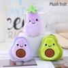 Avocado Plush Pendant Keychain - Cute Hanging Ornament Doll for Bags