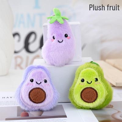 Avocado Plush Pendant Keychain - Cute Hanging Ornament Doll for Bags