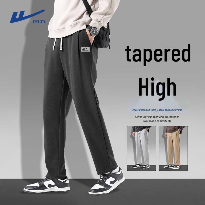 Warrior Men s Waffle Texture Straight Leg Casual Sports Pants M