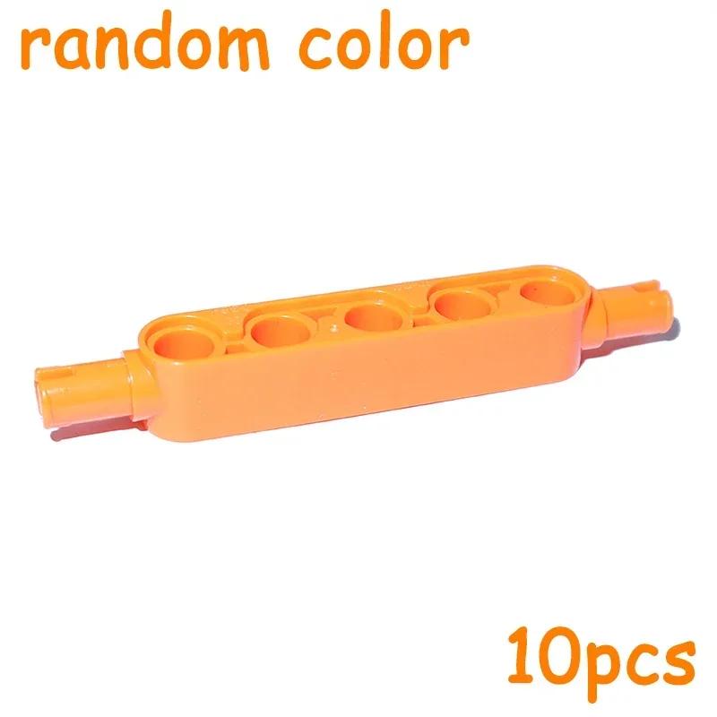 

Non-Toxic Two Ends With Bolt Beams And Steering Hole Strips Moc High-Tech Assembly Particle Technology Building Blocks