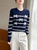 Women's Wool Round Neck Color Block Sweater - Loose Knit Long Sleeve