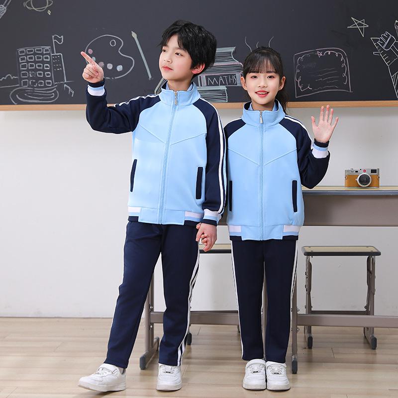 Children's Spring & Fall College-Style Long-Sleeve School Uniform Set